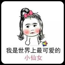 bingo unibet Membantu! ! Membantu! ! ! Zhao Manyan berteriak pada komunikator yang dimasukkan ke telinganya.
